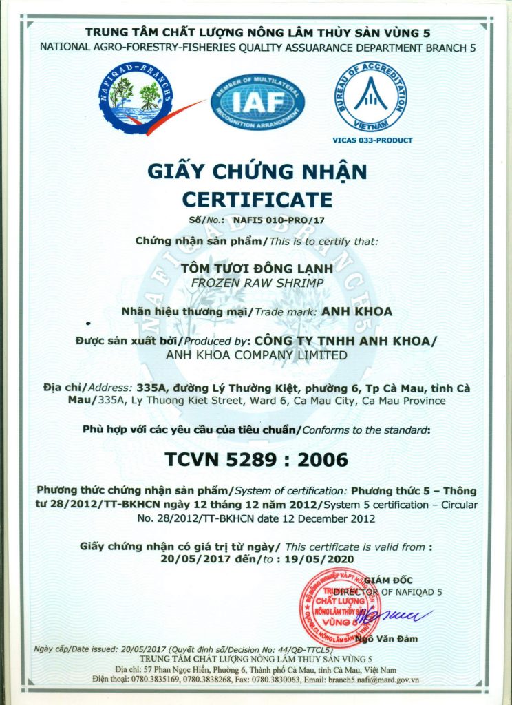 证书 Viet Nam 5289:2006