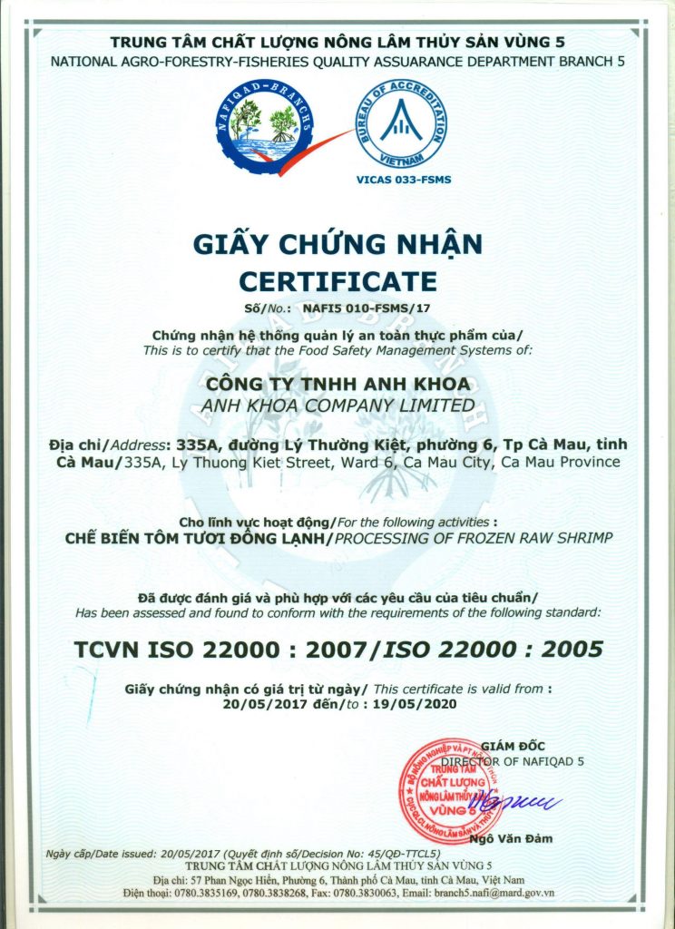 certification ISO 22000: 2007/ISO 22000:2005